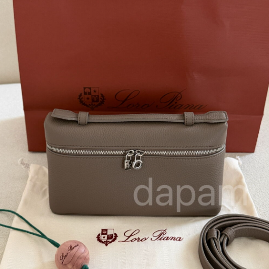 로로피아나 엑스트라 백